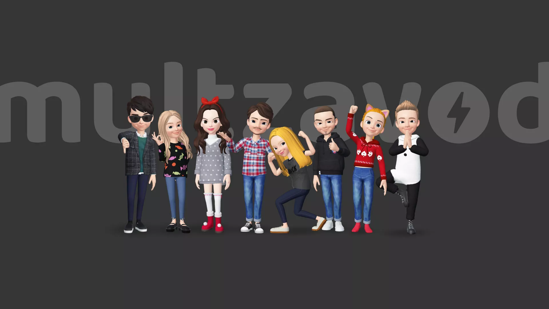 Компания «Мультзавод» в Вяземском