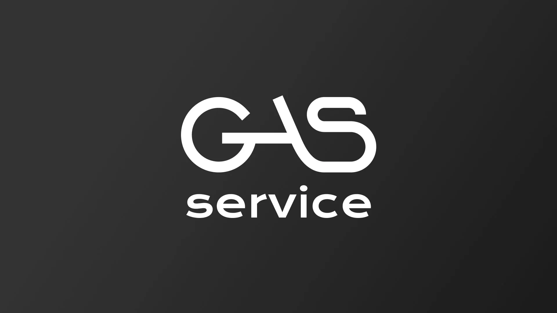 Разработка логотипа компании «Сервис газ» в Вяземском