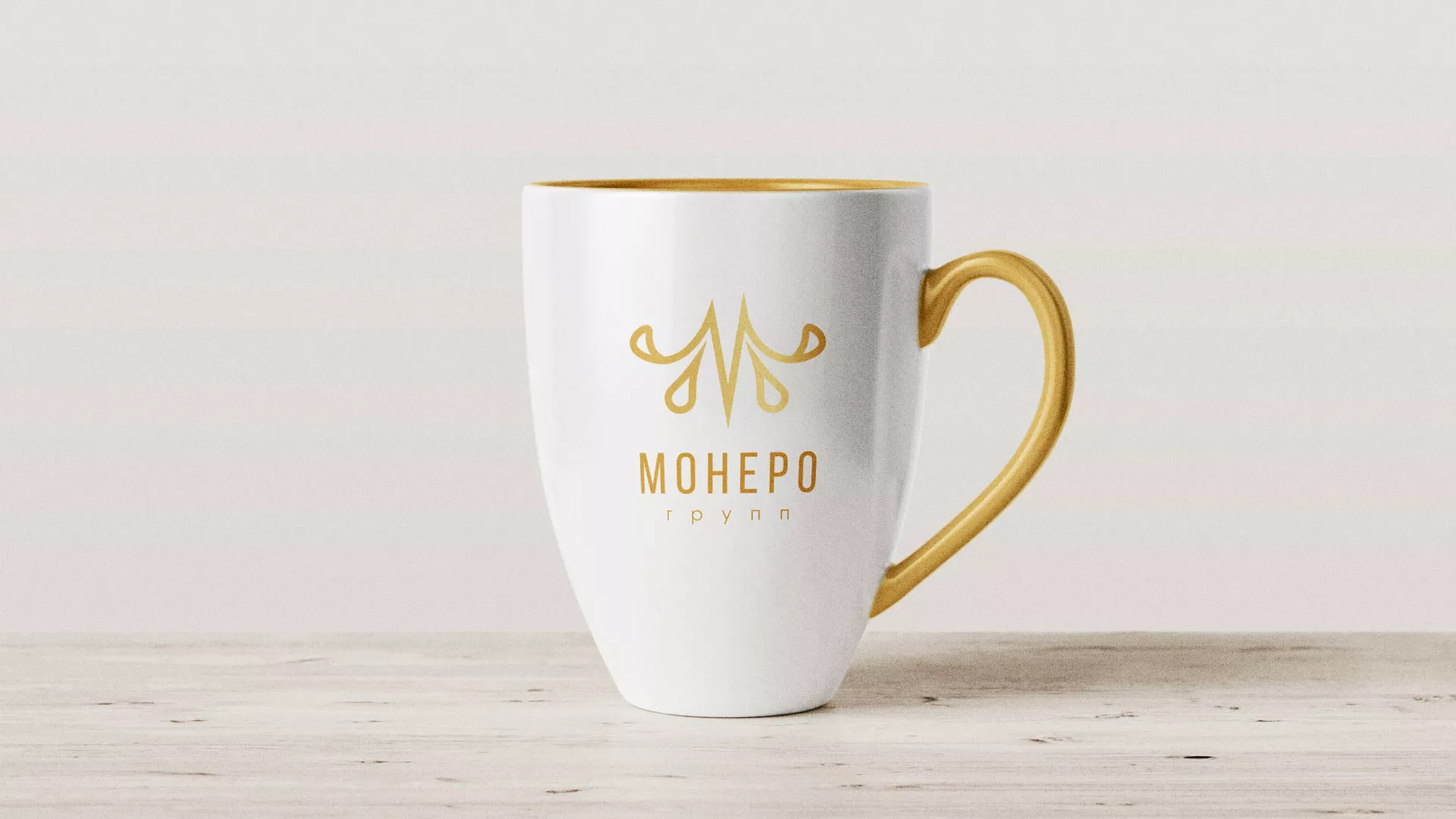 Разработка логотипа для кондитерской в Вяземском