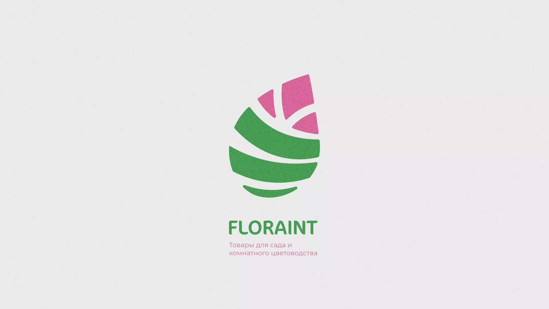 Разработка оформления профиля Instagram для магазина «Floraint» в Вяземском