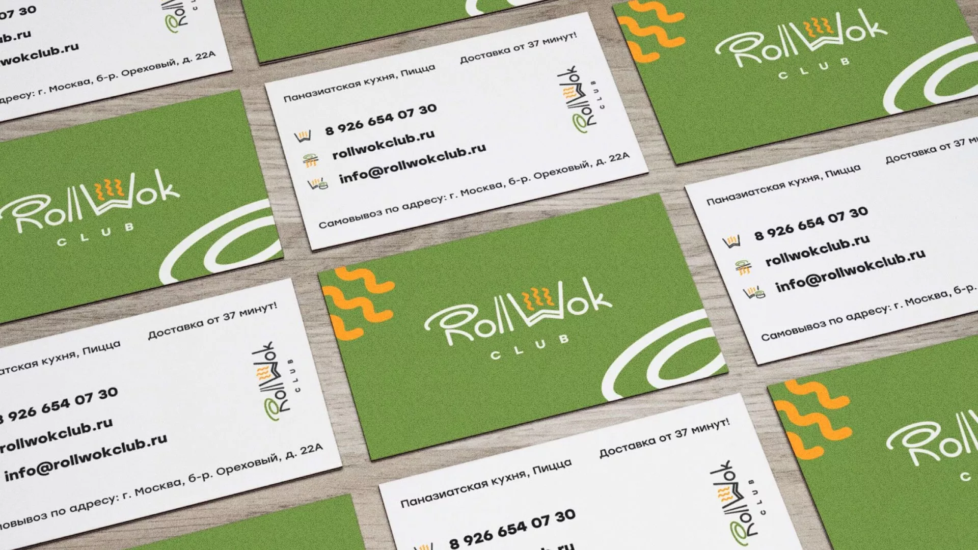 Разработка дизайна визиток суши-бара «Roll Wok Club» в Вяземском