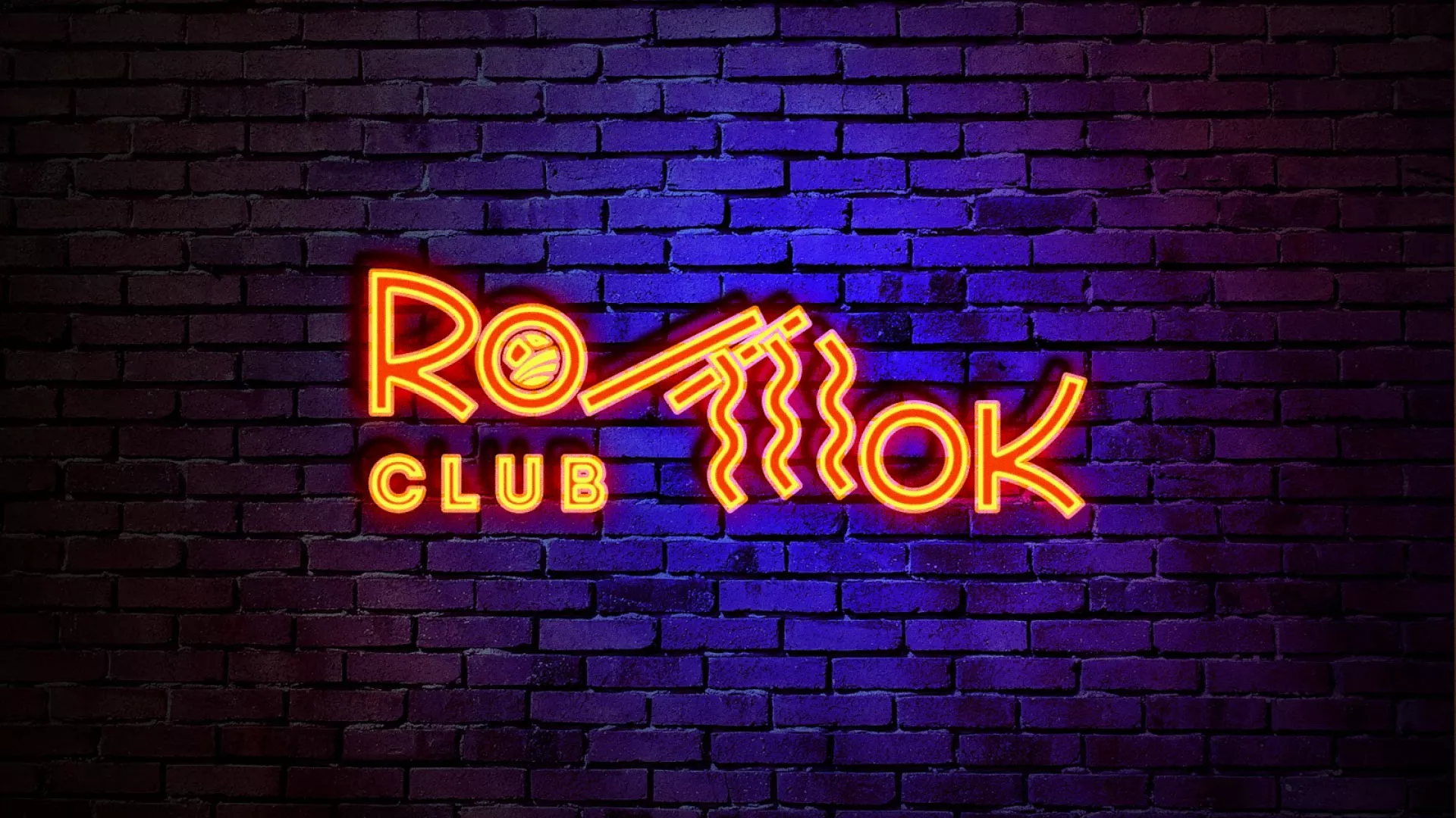 Разработка светящейся интерьерной вывески суши-бара «Roll Wok Club» в Вяземском Разработка светящейся интерьерной вывески суши-бара «Roll Wok Club» в Вяземском