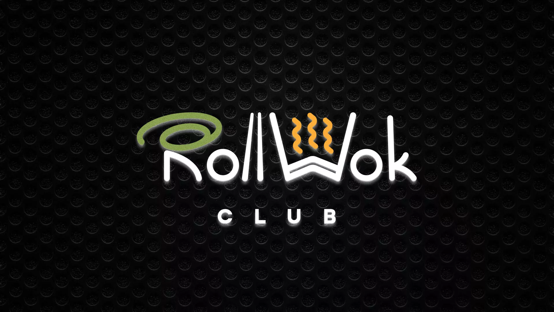 Брендирование торговых точек суши-бара «Roll Wok Club» в Вяземском Брендирование торговых точек суши-бара «Roll Wok Club» в Вяземском