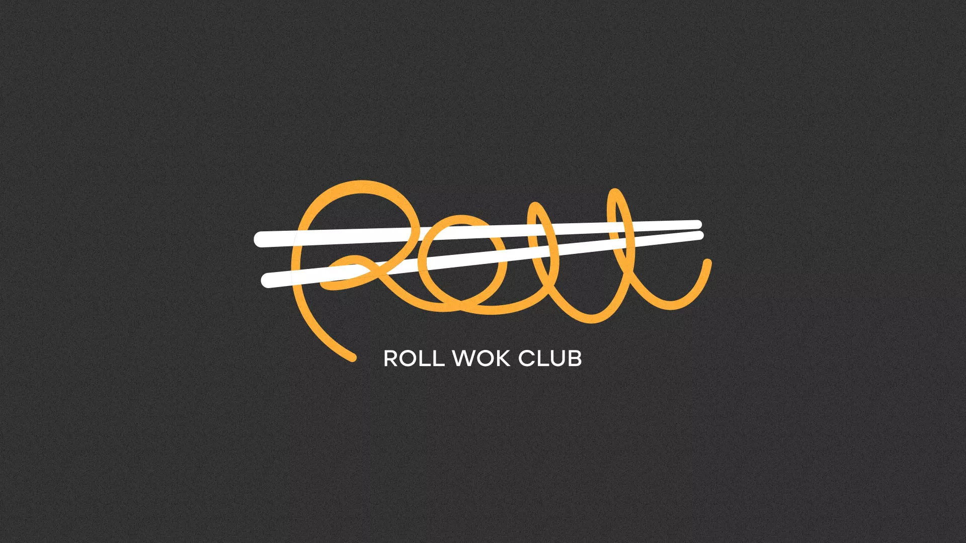 Создание дизайна листовок в Вяземском для суши-бара «Roll Wok Club» Создание дизайна листовок в Вяземском для суши-бара «Roll Wok Club»