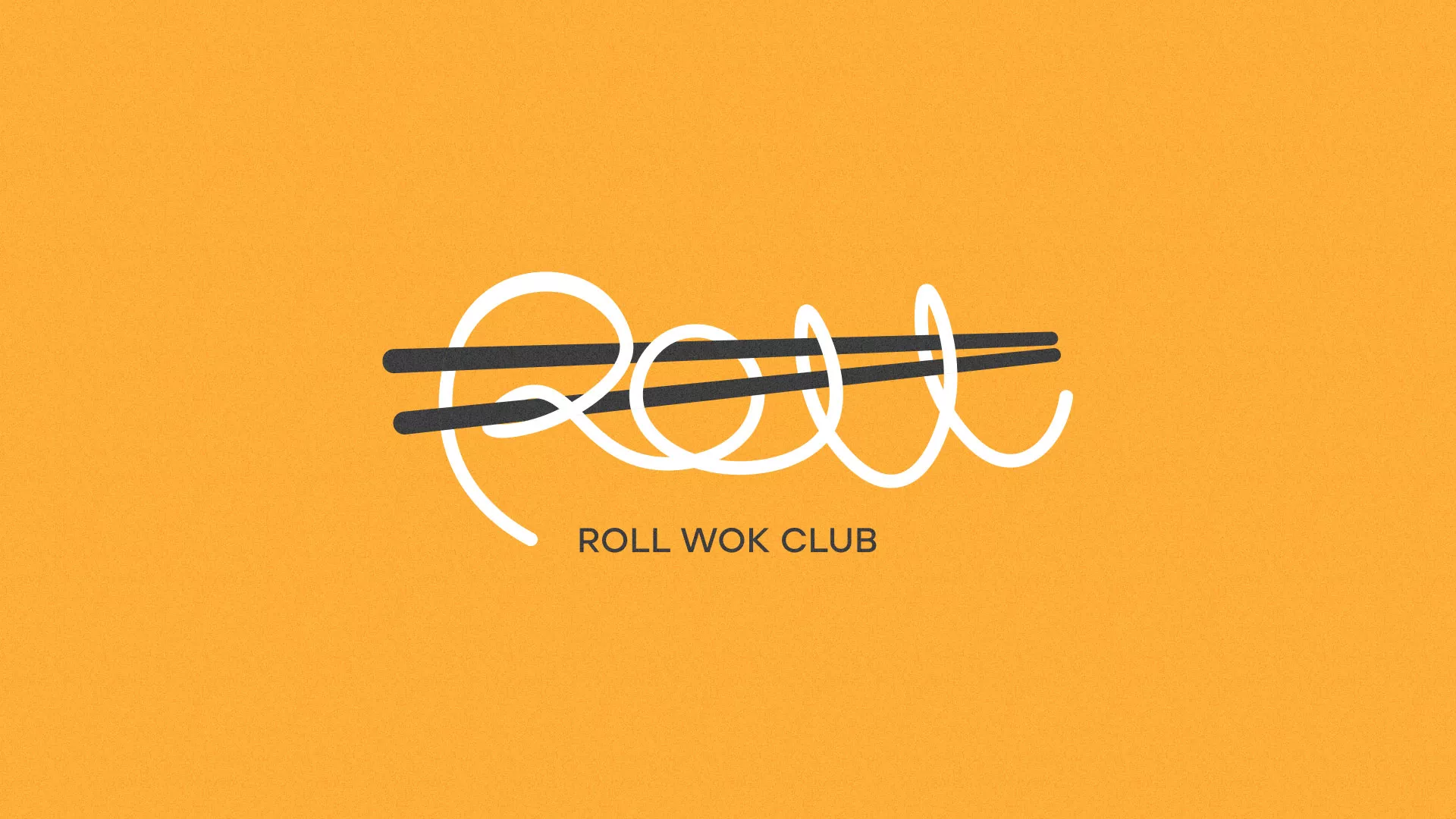 Создание дизайна упаковки в Вяземском для суши-бара «Roll Wok Club» Создание дизайна упаковки в Вяземском для суши-бара «Roll Wok Club»